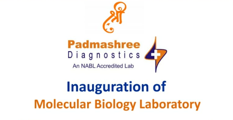 Molecular Biology Laboratory